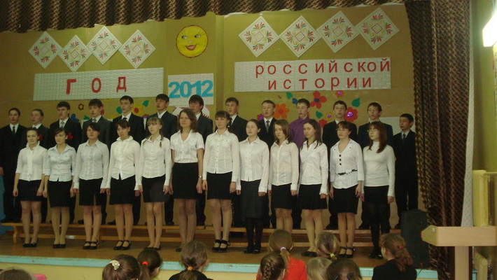 Фестиваль  «Школьная  весна-2012» завершился